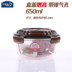 hộp cơm cắm điện bear	 Khóa và khóa hộp thủy tinh chịu nhiệt hộp ăn trưa hộp ăn trưa hộp đóng gói hộp trái cây hộp ăn trưa lò vi sóng - Hộp cơm điện sưởi ấm cặp lồng điện Hộp cơm điện sưởi ấm
