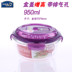 hộp cơm cắm điện bear	 Khóa và khóa hộp thủy tinh chịu nhiệt hộp ăn trưa hộp ăn trưa hộp đóng gói hộp trái cây hộp ăn trưa lò vi sóng - Hộp cơm điện sưởi ấm cặp lồng điện Hộp cơm điện sưởi ấm