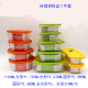 hộp cơm giữ nhiệt hàn quốc Khóa và khóa silicone hộp lưu trữ hộp cơm trưa silicone bọc kính chịu nhiệt với lò vi sóng gạo cho gạo - Hộp cơm điện sưởi ấm hộp cơm cắm điện giữ nhiệt