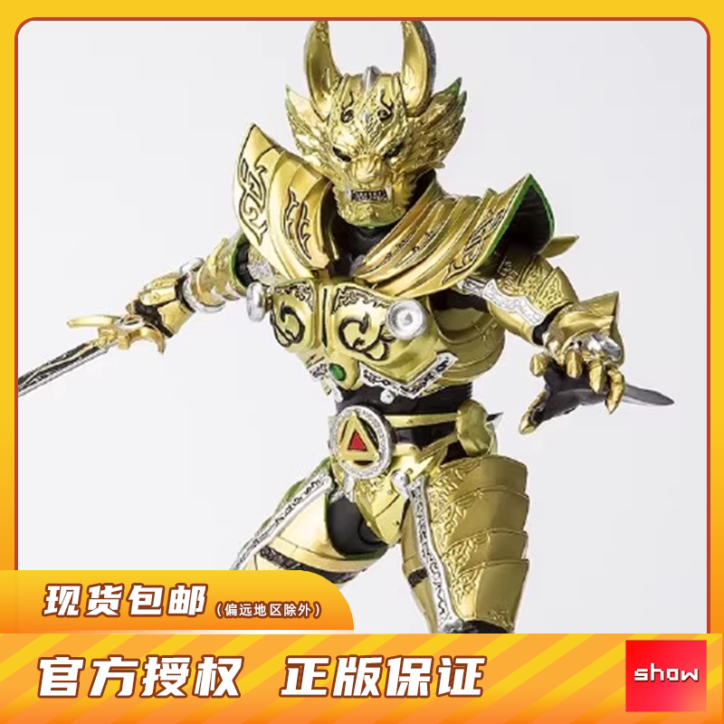 tooth wolf shf Latest Best Selling Praise Recommendation | Taobao