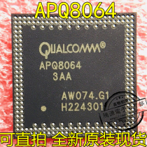 Can shoot APQ8064 3AA brand new BGA Qualcomm chip a start spot