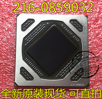 AMD 216-0859032 216-0859095 215-0851128 brand new original one shot