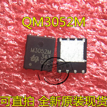 Can the pen-hold M3056M M3054M M3116M M3052M QM3052M6 MOS TRANSISTOR new original
