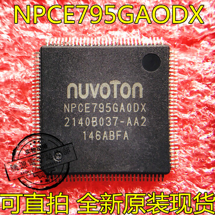 Straight up the brand new NPCE795PAODX NPCE795LA0DX NPCE795LA0DX NPCE795PA0DX NPCE795PA0DX