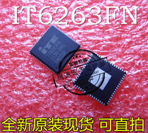 ITE IT6263FN BXG it6263fn new original one can be sold directly