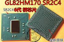 INTEL GL82HM170 H59457 01 SR2C4 SR204 SR2O4 6th GENERATION South BRIDGE new and improved