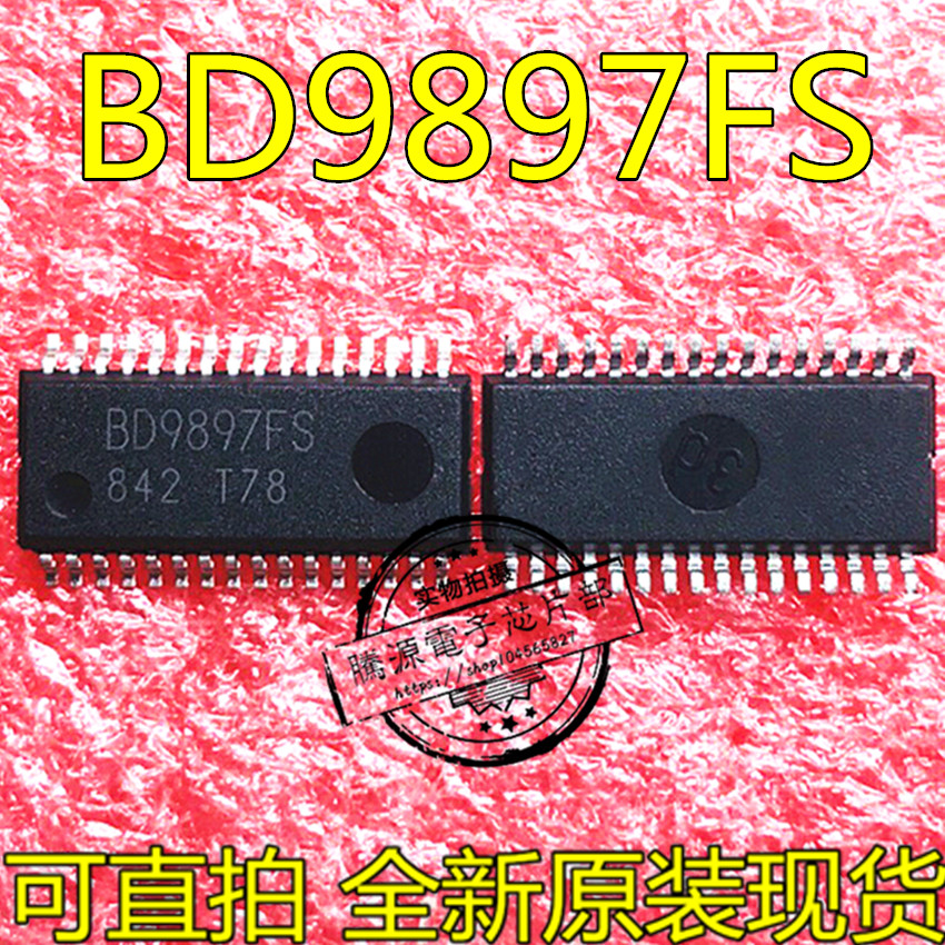 BD9897FS-E2 BD9897 liquid crystal backlight control IC patch 32 feet brand new one up 3 5 yuan