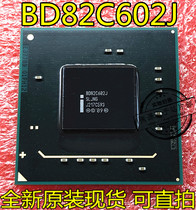  Brand new BD82X79 BD82C604 BD82C602 BD82C602J BD82C606 BD82C608