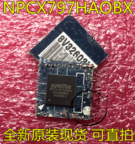 NPCX797HAOBX NPCX797HA0BX BGA brand new original shearing with program can be shot directly