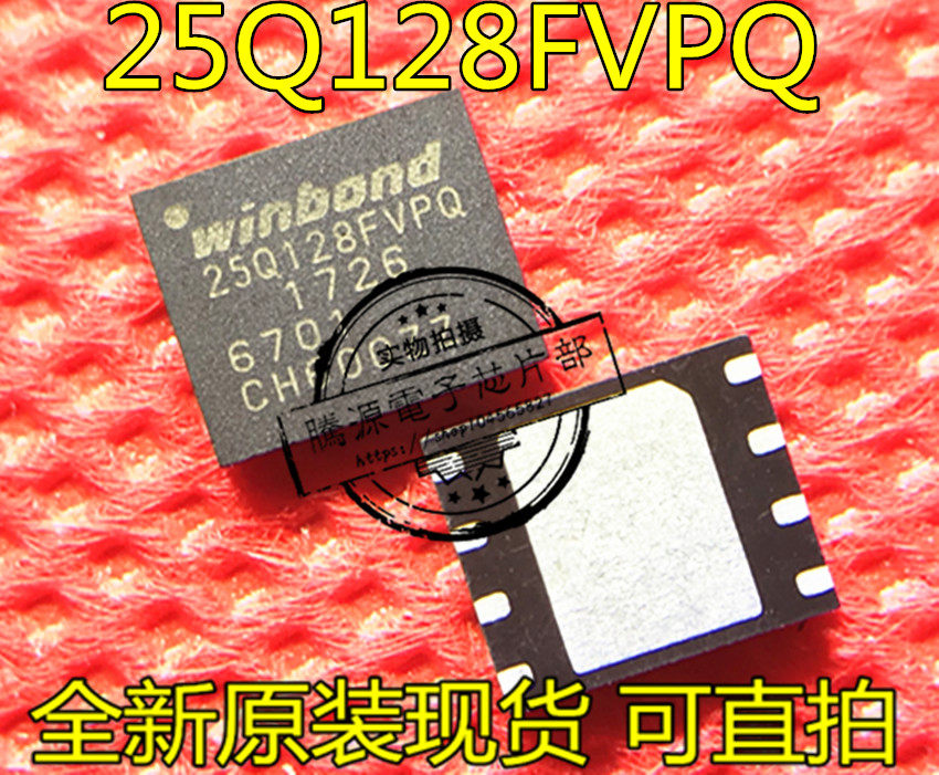 W25Q128FVPIQ W25Q128FVPIQ W25Q128FVPQ 25Q128FVPQ WSON8 new original dress can be straight shot