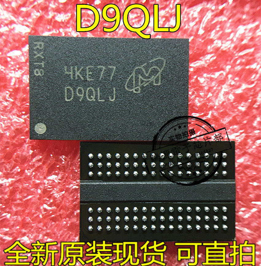 Straight shot MT41K256M16HA-125M:E printed silk D9QLJ FBGA96 4G FBGA96 DDR3 brand new original dress