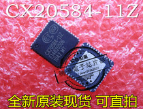 CX20584-11Z CX20584-21Z CX20584-10Z 20584-21ZPI sound card new original