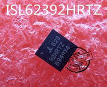 Can shoot ISL62392HRTZ 62392HRTZ brand new original a starting spot