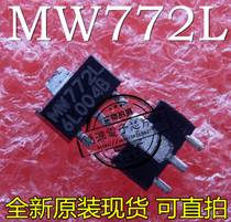 Can shoot MW772M3L-P package SOT89 silk screen MW772L patch transistor brand new original