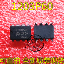Direct shot NCP1203P60 1203P60 in-line DIP-8 power management chip new original