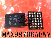 MAX98706AEWV T MAX98706A 98706A MAX98706 BGA brand new original one 15 yuan
