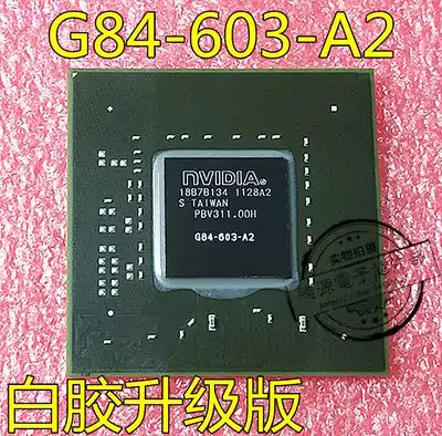 Brand new G84-600-A2 G84-601-A2 G84-602-A2 G84-603-A2 G84-950-A2