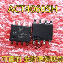 Can shoot ACT4060ASH ACT4060SH LCD power chip SOP8 brand new original