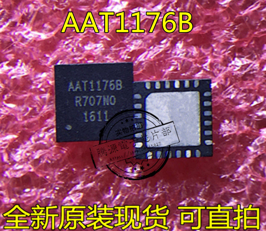 Can the pen-hold AAT1176-Q7-T AAT1176 AAT1176A AAT1176B QFN24 new original