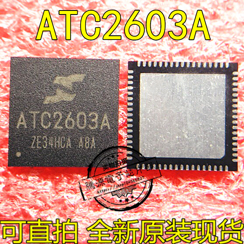 Direct shot tablet PC chip ATC2603A ATC2603C ATC2603 power IC new original