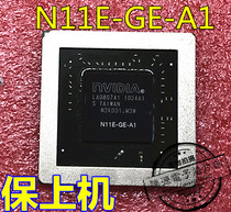 Direct Shooting N11E-GE-A1 N11E-GS-A1 N12E-GE-B-A1 N11E-GT-B-A1 New
