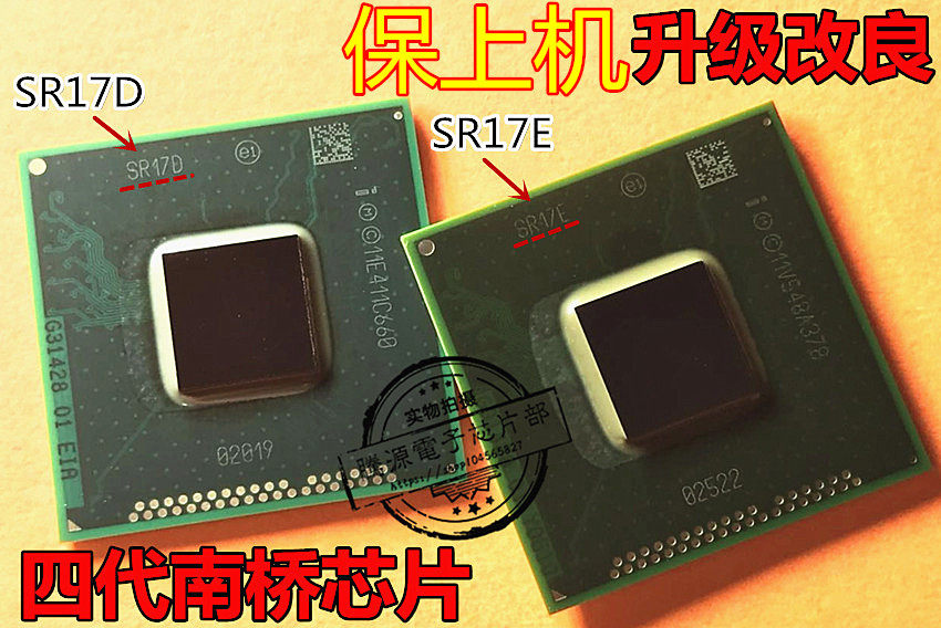 New G31428 DH82HM86 SR17E DH82HM87 SR17D SR17C 4th Generation Southbridge Chip