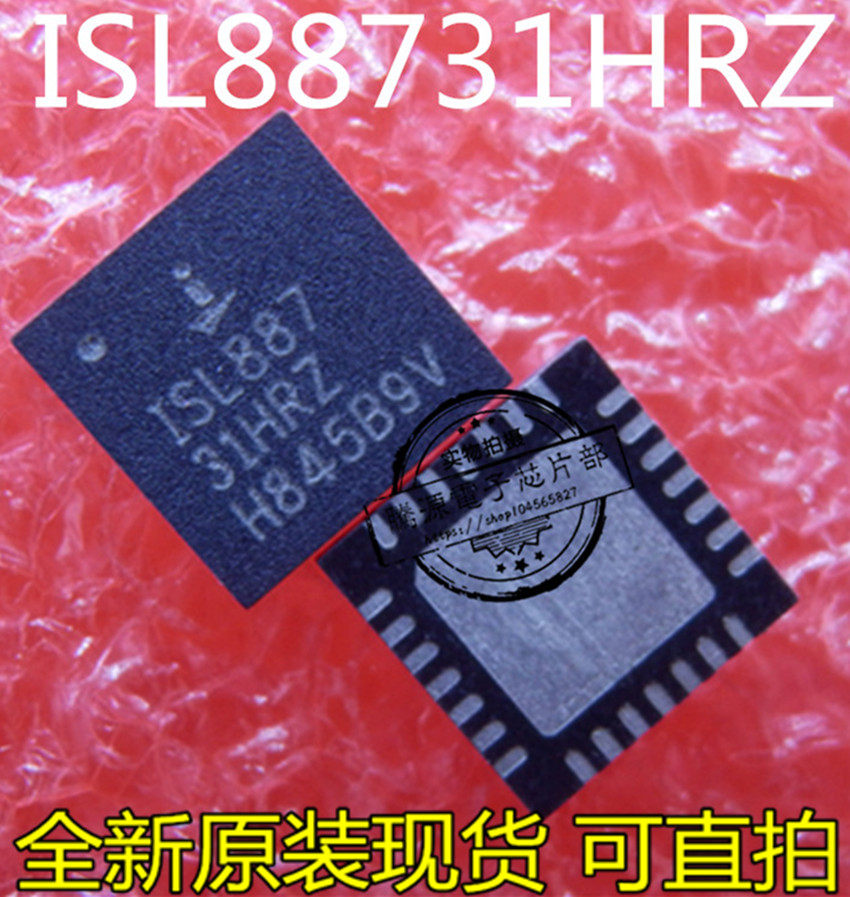 ISL887 ISL887 ISL88731AHRZ ISL88731CHRTZ ISL88731HRZ ISL88731HRZ power supply chip