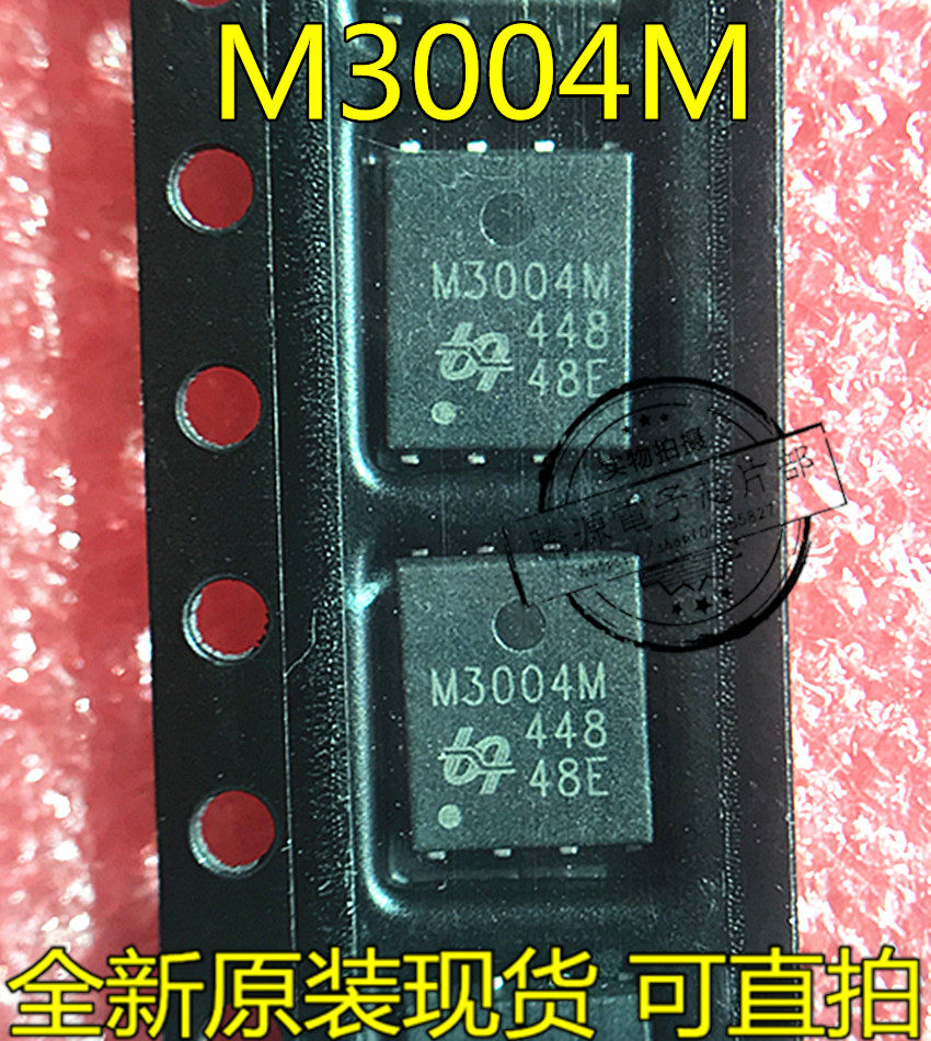 Can be shot straight QM3004M6 M3004M QM3004M3 QFN Size volume brand new original spot