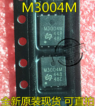 Can shoot QM3004M6 M3004M QM3004M3 QFN size New Original spot