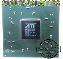 The pen-hold new 200M RC415MD 216DCP5ALA11FG RC415ME 216ECP5ALA11FG