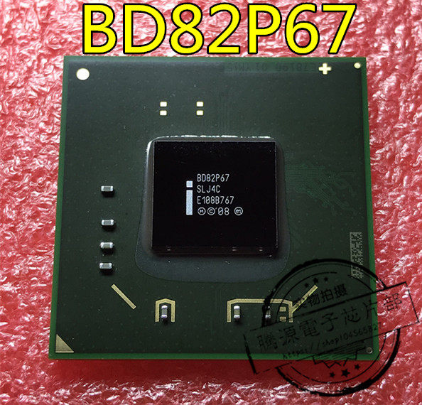 Can shoot straight INTEL BD82P67 SLJ4C new original one shot spot