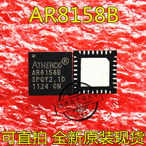AR8158B AR81588 AR8158-51 8158-51 brand new original one shot