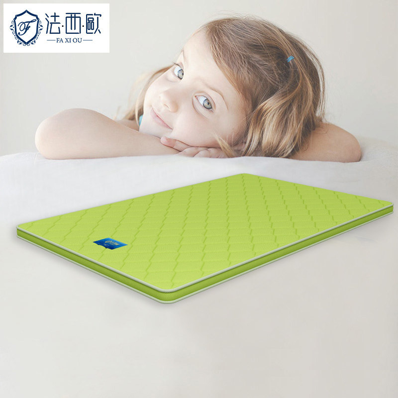 Children's brown pad 5 cm glue-free 3e coconut palm mattress ridge mattress slightly hard brown pad hard mattress