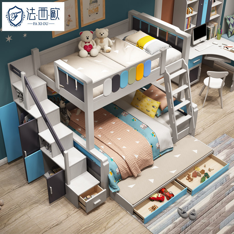 Children's solid wood high and low bed child mother bed multifunctional upper and lower bunk wooden bed double-layer combination mother-child bed two-layer bed