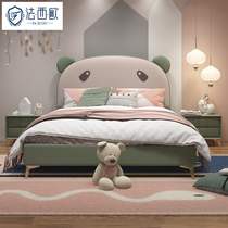 Net Red childrens bed boy single bed simple modern childrens bed creative 1 5 meters light luxury soft bag bed 1 2 meters