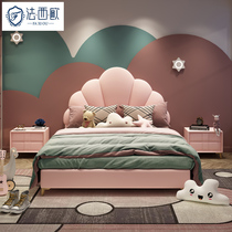 Net red light luxury children childrens creative princess bed one meter five soft bag pink 1 2 modern simple single bed