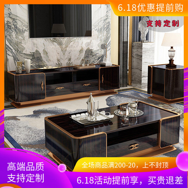 American Light Lavish Solid Wood TV Cabinet Tea Table Combined Willstyle Villa Black Sandalwood Innate Rear Modern Minimalist Living-room Tea Table