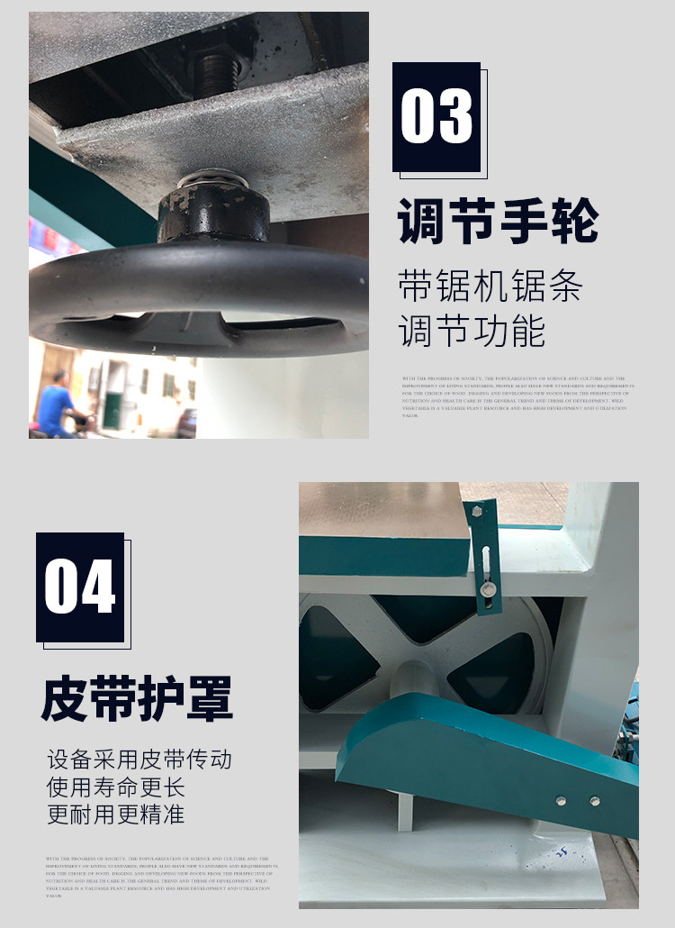 Кромкооблицовочный станок 粤匠带锯机小型曲线切割机电动线锯木工机械家用重型多功能开料机