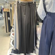 0730A10 Yoona Korean live broadcast straight waist pants