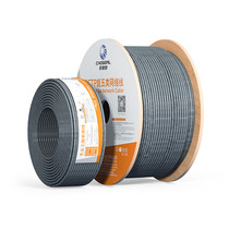 Choseal autumn leaf original QS6156 ultra five type double shielded network cable 8 core 0 5 oxygen copper network wire 305 m