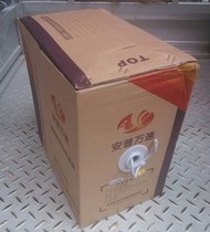  AMP Wan speed factory direct sales super five 0 5 pure copper network cable 8-core all copper foot 305 meters Chongqing district