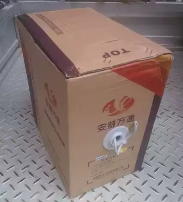 AMP Wan speed factory direct sales super five 0 5 pure copper network cable 8-core all copper foot 305 meters Chongqing district