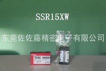 THK linear rail slider SSR15 SSR20 SSR25 SSR30 SSR35 XW XV XTB1UU
