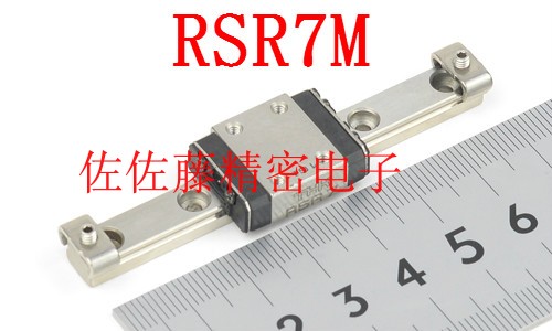 THK linear guide slider SRS RSR3 5 7 9 12 15 20VM N KM ZM WM WN WGMUU