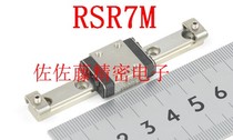 THK linear guide slider SRS RSR3 5 7 9 12 15 20VM N KM ZM WM WN WGMUU