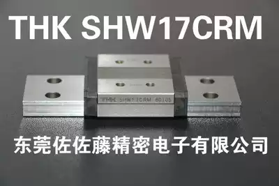 THK Precision Stainless Steel Linear Guide Slider SHW17CRM SHW17CR1UUM SHW17CRM1UU