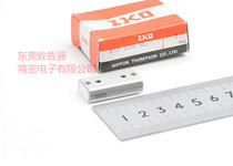 IKO BSP1530SL BSP1540SL BSP1550SL BSP1560SL