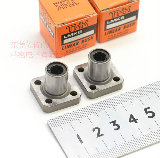 THK Linear Bearing LMK60 LMK50 LMK35 LMK35 LMK30 LMK25 LMK20LUU