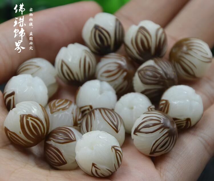 Bodhi rễ hoa khắc hạt sen hạt hạt trở lại mặt dây chuyền đám mây DIY Bodhi hạt hạt phụ kiện phụ kiện - Vòng đeo tay Clasp vòng cổ vàng tây nữ