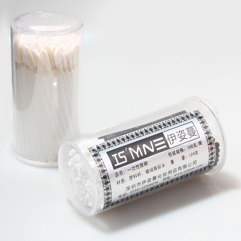 ISMINE100 sticks disposable lip brush stick portable lipstick makeup brush eyeliner lip line beginner